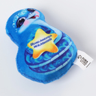 Магнит новогодний мягкий «Исполнения желаний», змея - Фото 3