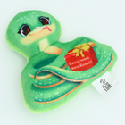 Магнит новогодний мягкий «Сказочных мгновений», змея - Фото 3