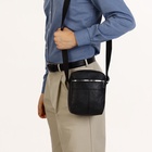 Сумка мужская на молнии, цвет чёрный 10459483