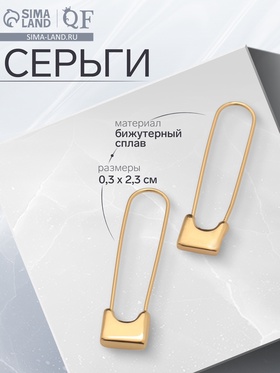 золото