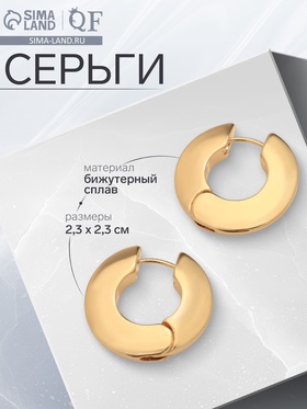 золото