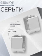Серьги металл «Аккорд» гладкие, цвет серебро 10481999 - фото 16975126