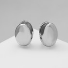 Серьги металл «Аккорд» драже, цвет серебро - фото 321816672
