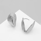 Серьги металл «Аккорд» ракушка, волны, цвет серебро - фото 24732255