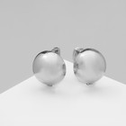 Серьги металл «Аккорд» полусфера, цвет серебро - фото 10454990
