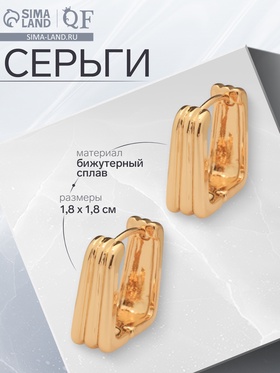золото