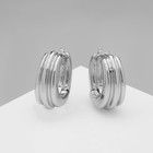Серьги металл «Аккорд» круг полосы, цвет серебро - фото 321816724