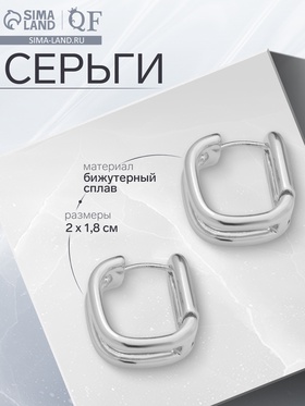 серебро