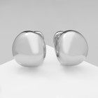 Серьги металл «Аккорд» полусфера, глянец, цвет серебро - фото 321816752
