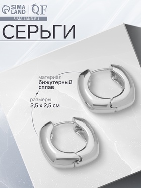 серебро