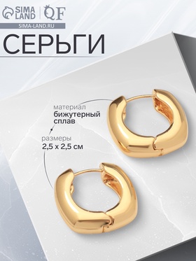 золото