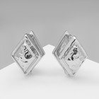 Серьги металл «Аккорд» ромб, цвет серебро - фото 10455040