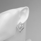 Серьги металл «Аккорд» ромб, цвет серебро - Фото 4