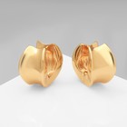 Серьги металл «Аккорд» круг вогнутый, цвет золото - Фото 5