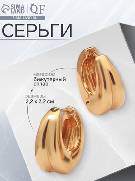 золото