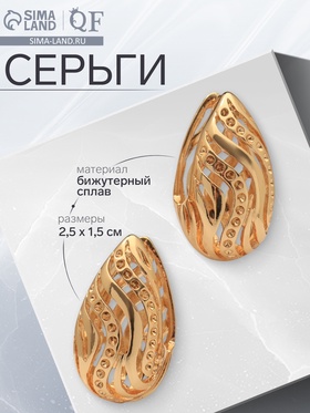 золото