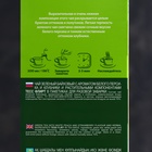 Чай зелёный TESS FLIRT со вкусом клубники и белого персика, 150 г - Фото 3