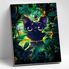 Картина по номерам 40x50  черный холст "Кошачий арт"  (23 цвета) BHR0582 - фото 321800280