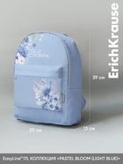 Рюкзак молодёжный 39×29×13 см, Erich Krause EasyLine 17L, Pastel Bloom - Фото 5