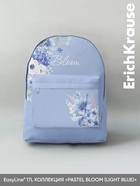 Рюкзак молодёжный 39×29×13 см, Erich Krause EasyLine 17L, Pastel Bloom - Фото 6