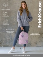 Рюкзак молодёжный 39×29×13 см, Erich Krause EasyLine 17L, Pastel Bloom - Фото 2