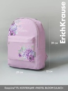 Рюкзак молодёжный 39×29×13 см, Erich Krause EasyLine 17L, Pastel Bloom - Фото 5