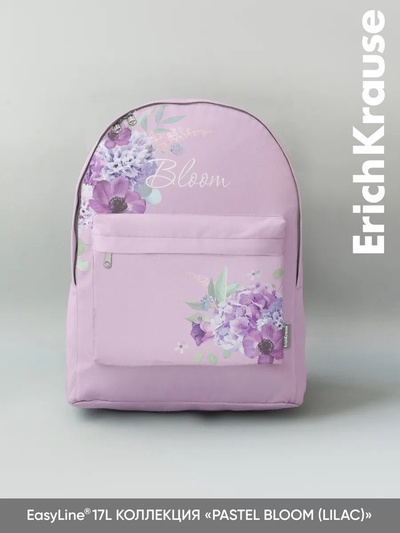 Рюкзак молодёжный 39×29×13 см, Erich Krause EasyLine 17L, Pastel Bloom