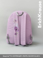 Рюкзак молодёжный 39×29×13 см, Erich Krause EasyLine 17L, Pastel Bloom - Фото 7