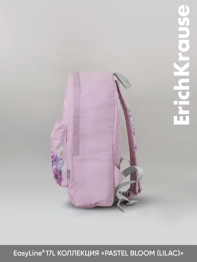 Рюкзак молодёжный 39×29×13 см, Erich Krause EasyLine 17L, Pastel Bloom