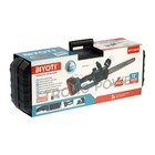 Пила цепная аккумуляторная BIYOTY BYT-CS213, 20 В, 2х4 Ач, 12", 8100 об/мин, кейс - фото 24707501