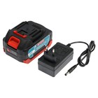 Пила цепная аккумуляторная BIYOTY BYT-CS213, 20 В, 2х4 Ач, 12", 8100 об/мин, кейс - фото 24707498