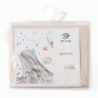 Фартук кухонный «Этель» ECO, 60×70 см, 70% хлопок, 30% лён, 190 г/м², молочный - Фото 10