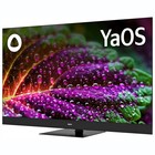 Телевизор QLED BBK 42.5" 43LED-8259/UTS2C Яндекс.ТВ черный 4K Ultra HD 60Hz DVB-T2 DVB-C DV 106862 - фото 51614094 Телевизор QLED BBK 42.5" 43LED-8259/UTS2C Яндекс.ТВ черный 4K Ultra HD 60Hz DVB-T2 DVB-C DV 106862 - фото 51614094