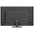 Телевизор QLED BBK 42.5" 43LED-8259/UTS2C Яндекс.ТВ черный 4K Ultra HD 60Hz DVB-T2 DVB-C DV 106862 - фото 51614095 Телевизор QLED BBK 42.5" 43LED-8259/UTS2C Яндекс.ТВ черный 4K Ultra HD 60Hz DVB-T2 DVB-C DV 106862 - фото 51614095