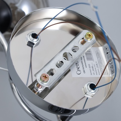 Люстра «Миллениум», 2×60 Вт Е27, хром/чёрный, 54×19×23 см