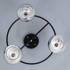 Люстра «Капель», 3×60 Вт Е27, чёрный, 49×49×25.5 см - Фото 4