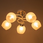 Люстра «Либи», 5×60 Вт Е27, белый, 60×60×24 см - Фото 3