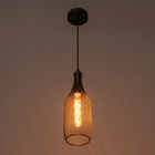 Люстра "Бокал" 1х60Вт Е27 Чёрный - фото 24989795