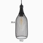 Люстра "Бокал" 1х60Вт Е27 Чёрный - фото 24989797