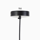 Люстра "Бокал" 1х60Вт Е27 Чёрный - фото 24989798