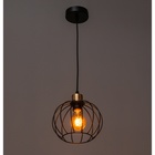 Люстра «Контур», 1×60 Вт Е27, чёрный, 20×20×22(90) см - Фото 3