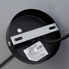 Люстра «Контур», 1×60 Вт Е27, чёрный, 20×20×22(90) см - Фото 7