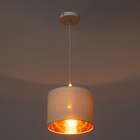 Люстра «Оазис», 1×60 Вт Е27, белый/золото, 20×15×30(100) см - Фото 3