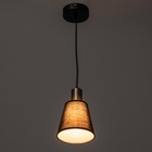 Люстра «Айрис», 1×60 Вт Е27, чёрный, 15×15×20(100) см - Фото 3