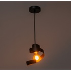 Люстра "Кратос" 1х60Вт Е27 Чёрный 15х15х20(100)см - фото 24989837