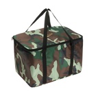 Термосумка Cartage Т-26, камуфляж, 30 л - Фото 2