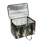 Термосумка Cartage Т-26, камуфляж, 30 л - Фото 3