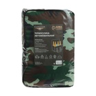 Термосумка Cartage Т-26, камуфляж, 30 л - Фото 7