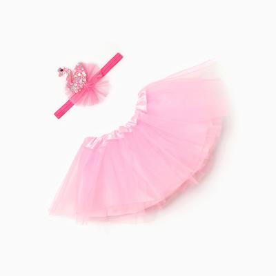 Набор для фотосессии «Крошка Я. Лебедь», юбка, повязка, розовый, 17 см