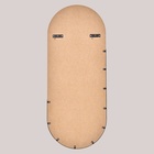 Зеркало настенное "Чёрный Рубин", в овальном корпусе,  110х45 см - фото 25287830